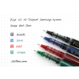 百乐签字笔 BX-V7 0.7mm