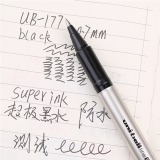 三菱 耐水性走珠笔签字笔 UB-177 0.7mm