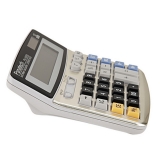 科迪能PA-5500太阳能计算器 办公商务计算器