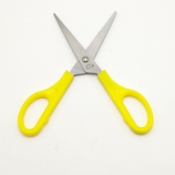 八旗328AA办公事务文具剪刀