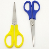 八旗328AA办公事务文具剪刀