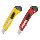 齐心B2805便携式美工刀 大号