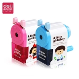 得力0641手摇削笔机 削笔器