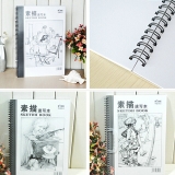 伟盛速写本素描速写生本A4 8K A3