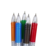 文正四色按动圆珠笔2026A