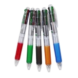 文正四色按动圆珠笔2026A