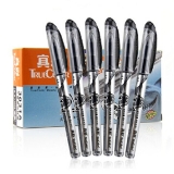 真彩3031A大鲨鱼中性笔 0.5mm 大容量