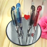 真彩3031A大鲨鱼中性笔 0.5mm 大容量