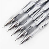 真彩0961C中性水笔 极细中性笔 0.35mm