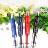 真彩A47按动中性笔 0.5mm