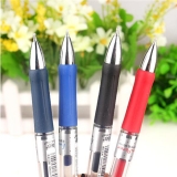 真彩A47按动中性笔 0.5mm