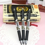 真彩A47按动中性笔 0.5mm