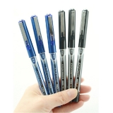 晨光商务办公中性笔GP1151 0.5mm