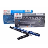 晨光商务办公中性笔GP1151 0.5mm
