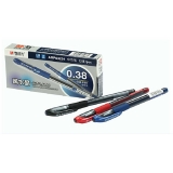 晨光黑水晶中性笔财务会计记账水笔AGP63201 0.38mm