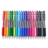 斑马JJ15按动中性笔 啫喱笔 0.5mm