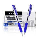 斑马JJ15按动中性笔 啫喱笔 0.5mm