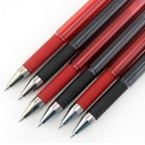 斑马JJ1中性笔 啫喱笔 0.5mm