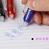 百乐进口LFBK-23EF按动可擦笔摩磨擦中性笔0.5mm