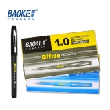 宝克中性笔PC1048 大容量签字笔 1.0mm