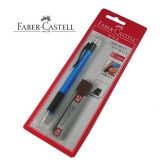 辉柏嘉 1338 全自动铅笔套装 0.5mm