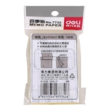 得力 7732 百事贴 便利贴 76*51mm（2*3）