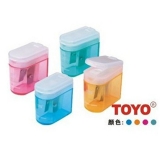 东洋双孔削笔器SP210