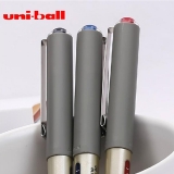 三菱UNI UB-157 透视耐水性直液式走珠签字笔 0.7mm