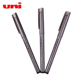 三菱 UB-106Z水性走珠签字笔 0.5mm