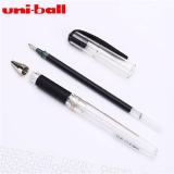 三菱UM-153速记防水啫喱笔中性笔 1.0mm