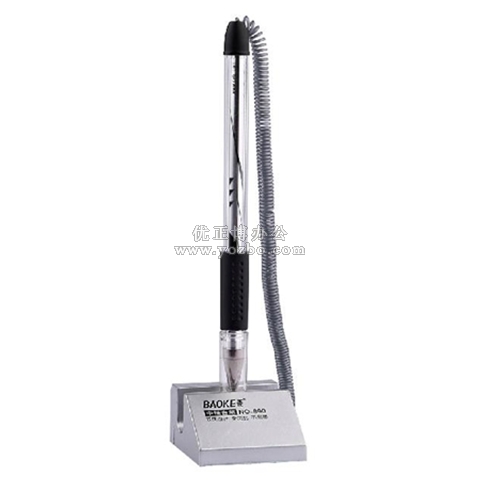 宝克宝珠台笔 固定台笔 NO.890 0.5mm