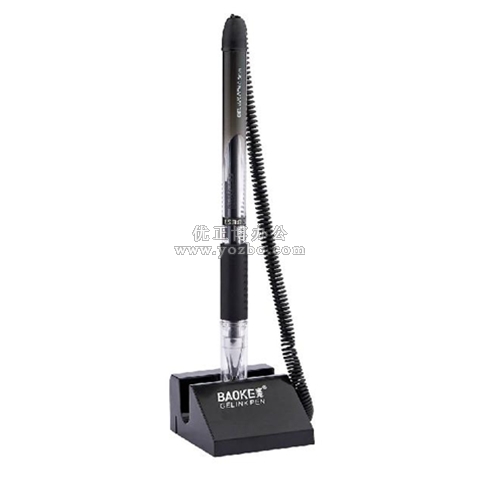 宝克台笔 双珠头桌台型中性笔 NO.850 0.5mm