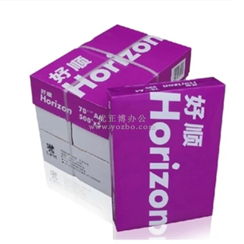 好顺复印纸A4 A3 70/80g 500张/包