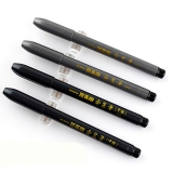 斑马秀丽笔 中楷小楷签名笔