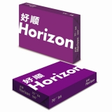 好顺复印纸A4 A3 70/80g 500张/包