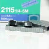 MAX美克司2115 1/4-5M订书钉订书针HD-88/88R专用