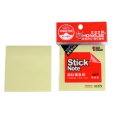 红杰告示贴 便利贴 76*76mm（3*3）