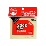 红杰告示贴 便利贴 76*102mm（3*4）