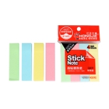 红杰彩色条形告示贴 便利贴 4彩19*76mm