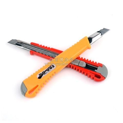 日钢RG-331小号美工刀 裁纸刀