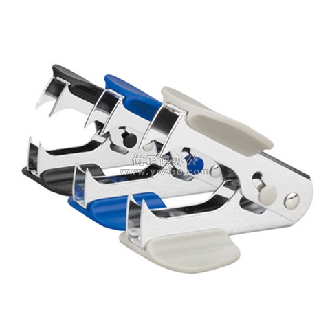 红杰H2226起钉器 拔钉器 办公必备起钉机