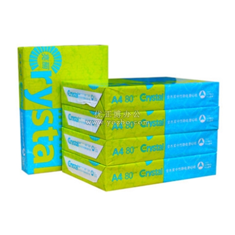 亚太亮丽复印纸A4 A3 70/80g 500张/包