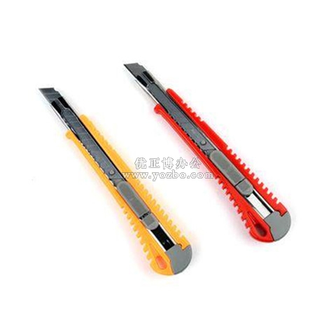 八旗BQ-331小号美工刀 裁纸刀
