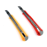 日钢RG-331小号美工刀 裁纸刀