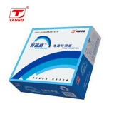 天章数码桥电脑打印纸80列241*280mm （1000页）