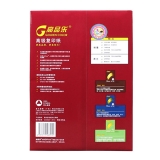 高品乐复印纸A4 70g 500张/包