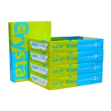 亚太亮丽复印纸A4 A3 70/80g 500张/包