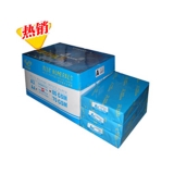蓝色数码复印纸 A5 80g 500张/包