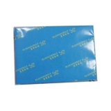 蓝色数码复印纸 A5 80g 500张/包