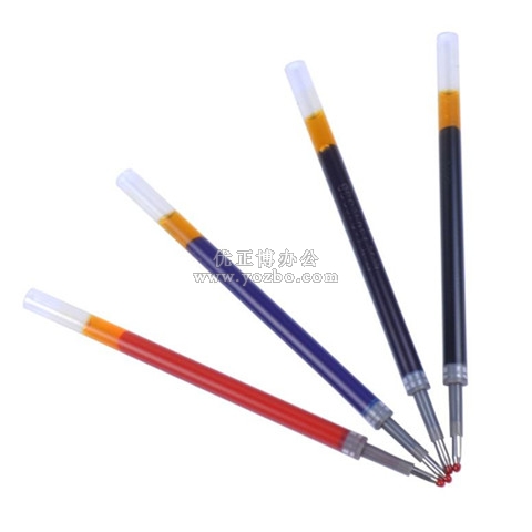 晨光G-5 按动中性笔芯 0.5mm